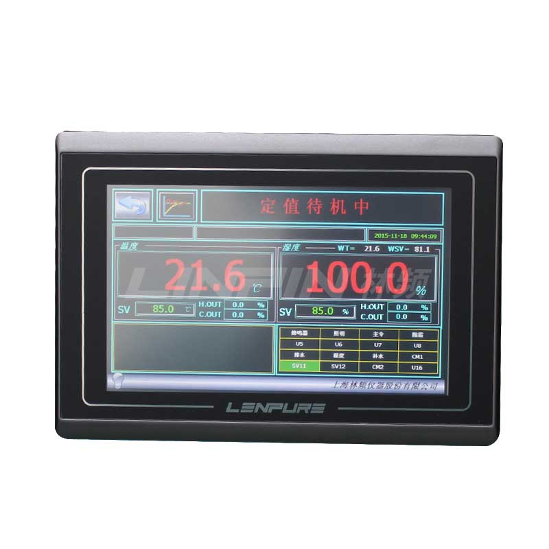 步入式恒溫恒濕箱|大型恒溫恒濕箱圖片二