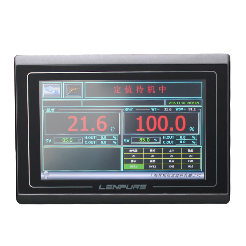 小型高低溫交變濕熱試驗(yàn)箱|交變濕熱實(shí)驗(yàn)箱圖片二